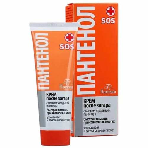 ФЛОРЕСАН крем п/загара пантенол SOS 75мл Ф312